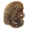 Image 2 : Chinese Hardstone Archaistic Beast Carving