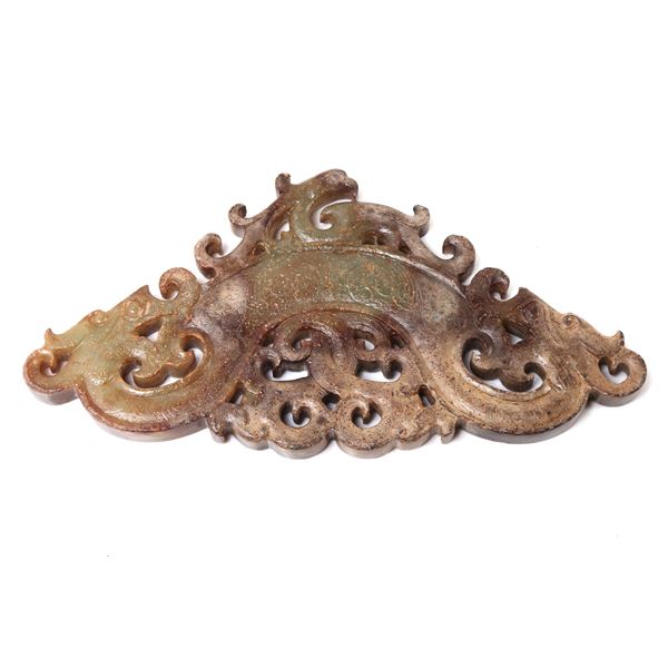 Chinese Archaistic Carved Jade Style Pendant