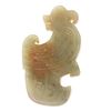 Image 1 : Chinese Jade Style Archaistic Bird Pendant
