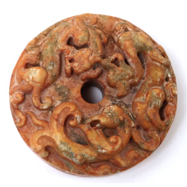 Chinese Jade Style Beast Carving Bi Pendant