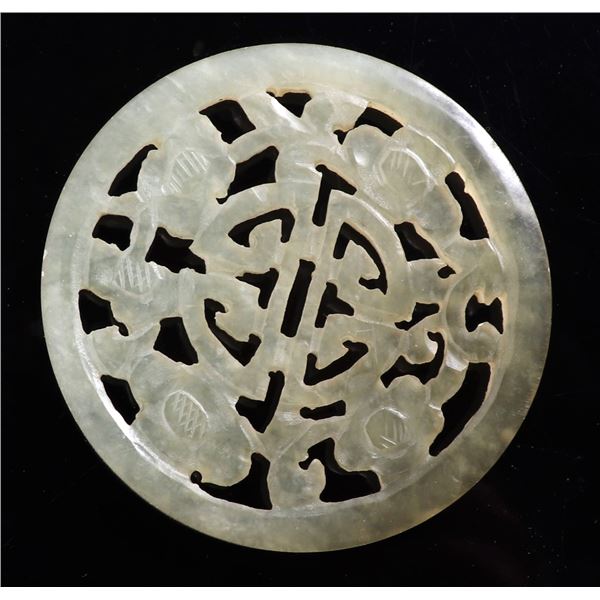 Beautiful Chinese Openwork White Jade Plaque