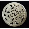 Image 1 : Beautiful Chinese Openwork White Jade Plaque