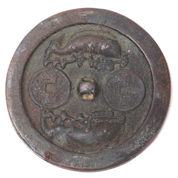 Chinese Bronze Mirror