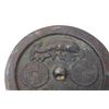 Image 4 : Chinese Bronze Mirror