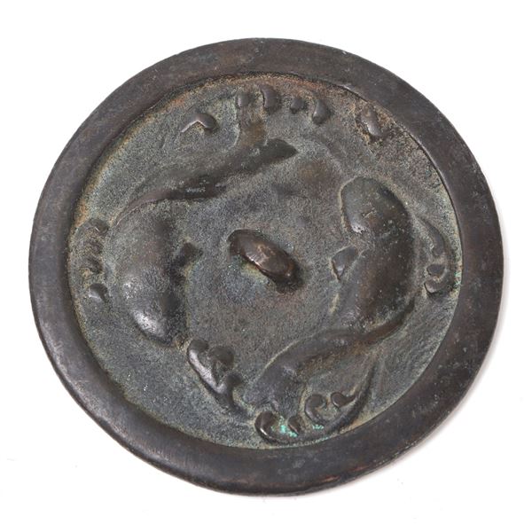 Chinese Bronze Mirror