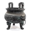 Image 4 : Massive Chinese Bronze Tripod Cauldron