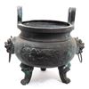 Image 5 : Massive Chinese Bronze Tripod Cauldron
