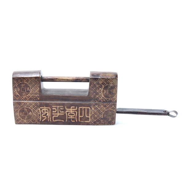 Chinese Antique Style Brass Lock with Key