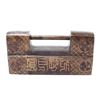 Image 4 : Chinese Antique Style Brass Lock with Key