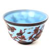 Image 1 : Lovely Chinese Peking Glass Bowl, Blue & Red