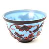 Image 2 : Lovely Chinese Peking Glass Bowl, Blue & Red
