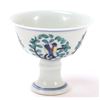 Image 1 : Chinese Porcelain Wine Cup