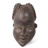 Image 2 : Bangwa Bamoun Ngambe Head Mask