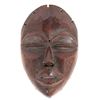 Image 1 : Dan Mask, Ivory Coast