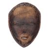 Image 2 : Dan Mask, Ivory Coast