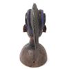 Image 4 : Authentic Yoruba Headdress / Helmet Crest, Nigeria