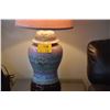 Image 2 : PAIR CHINESE PORCELAIN URN STYLE TABLE LAMPS W/SHADES (PAIR)
