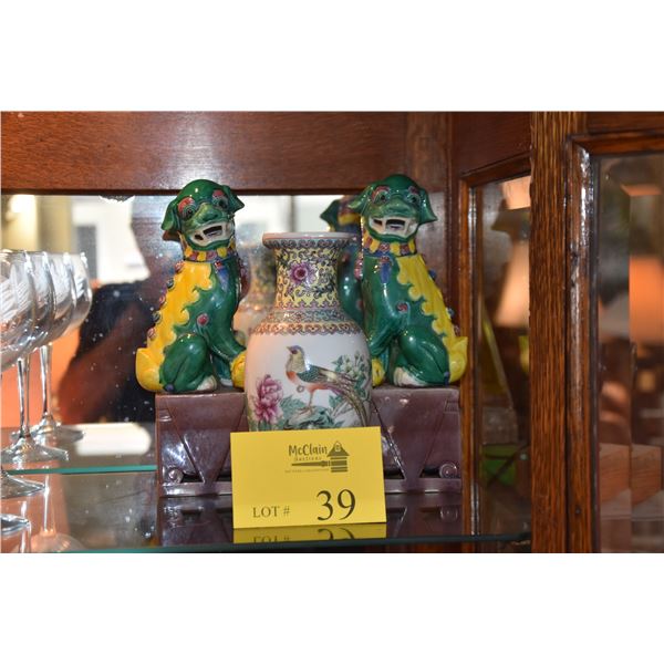 PAIR CHINESE PORCELAIN FOO DOGS & CHINESE FAMILLE ROSE PORCELAIN VASE (8" - 9 3/4") (3 PCS)