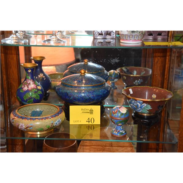 COLLECTION OF CLOISONNE BOWLS, VASE, COVERED DISH & TRINKET BOX (5 PCS)