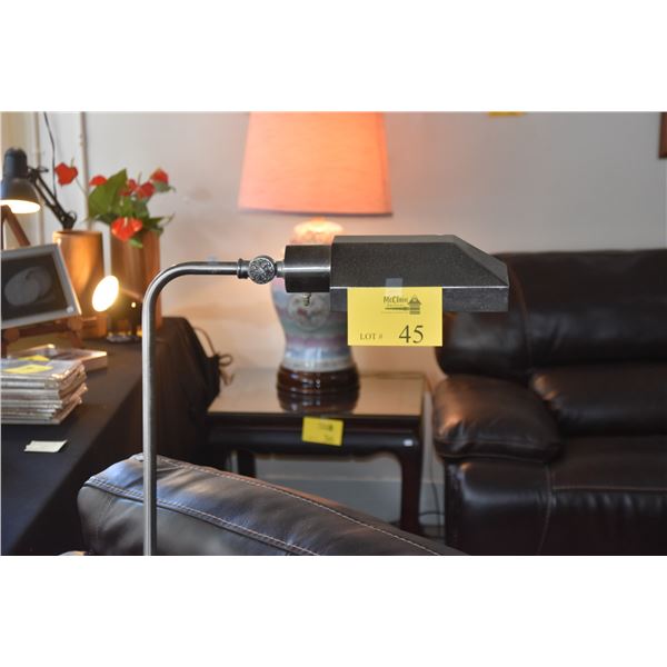ADJUSTABLE FLOOR LAMP