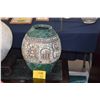 Image 1 : PLANTER POT W/MOSAIC LIKE DESIGN
