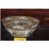 Image 2 : CHINESE PORCELAIN FAMILLE ROSE PUNCHBOWL (14 1/2" X 6") (DOES NOT INCLUDE STAND)