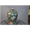 Image 2 : CHINESE VASE