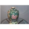 Image 4 : CHINESE VASE