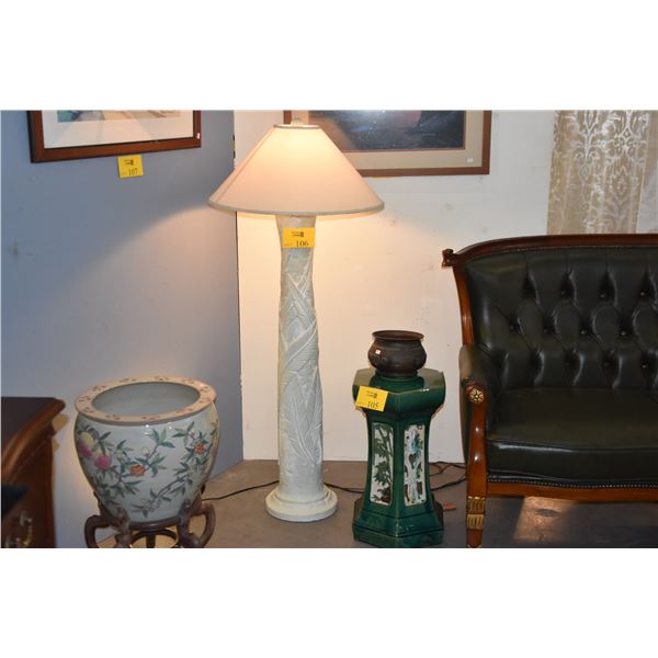 VINTAGE BANANA LEAF FLOOR LAMP W/SHADE (57 1/2")