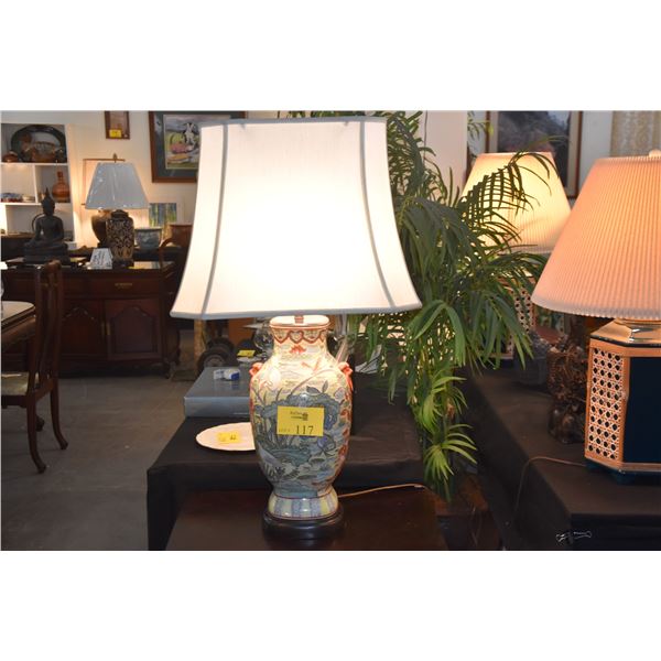 CHINESE PORCELAIN TABLE LAMP W/SHADE