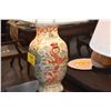 Image 3 : CHINESE PORCELAIN TABLE LAMP W/SHADE
