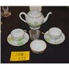 Image 1 : HERMES TEA SET & SMALL FOOTED BOWL (7 PCS)