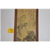 Image 1 : CHINESE SCROLL PAINTING