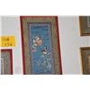 Image 3 : FRAMED CHINESE SILK EMBROIDERIES (2 PCS)
