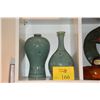 Image 1 : CELEDON VASES (2 PCS)