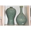 Image 2 : CELEDON VASES (2 PCS)