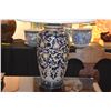 Image 2 : VINTAGE CERAMIC TABLE LAMP W/BLUE & GOLD SCROLL DESIGN & SHADE