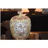 Image 2 : CHINESE PORCELAIN COVERED GINGER JAR W/STAND