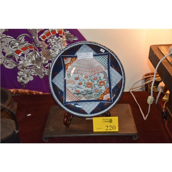 ANTIQUE JAPANESE MEIJI-TAISHO PORCELAIN IMARI BOWL (13 1/4")