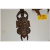 Image 2 : AFRICAN MASKS (2 PCS)