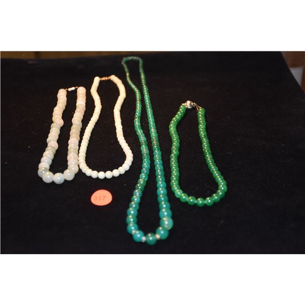 2 JADE BEAD NECKLACES & 2 GREEN AGATE BEAD NECKLACES (4 PCS)