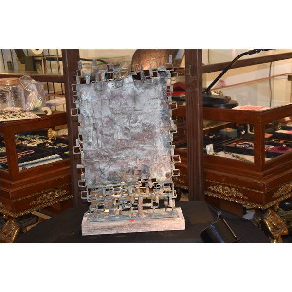 COPPER SCULPTURE; SIGNED B. AKAJI (BUMPEI AKAJI) (16" X 26")