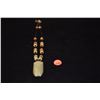 Image 1 : NEPHRITE CARVED CICADA & BEAD NECKLACE