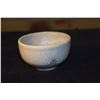 Image 3 : TOSHIKO TAKAEZU CERAMIC BOWL W/WHITE GLAZE (4 1/2" X 2 1/2")