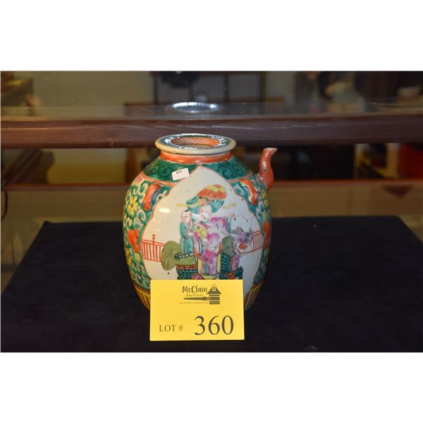 CHINESE POLYCHROME COVERED WINE JUG, CHILIN MOTIF (8") (DOES NOT INCLUDE STAND)