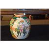 Image 2 : CHINESE POLYCHROME COVERED WINE JUG, CHILIN MOTIF (8") (DOES NOT INCLUDE STAND)