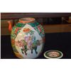 Image 4 : CHINESE POLYCHROME COVERED WINE JUG, CHILIN MOTIF (8") (DOES NOT INCLUDE STAND)