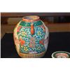 Image 5 : CHINESE POLYCHROME COVERED WINE JUG, CHILIN MOTIF (8") (DOES NOT INCLUDE STAND)