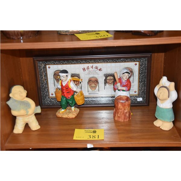 STATUARY & FRAMED KOREAN MASKS (5 PCS)