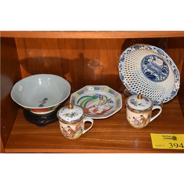 MIXED LOT: COVERED TEA CUPS, JAPANESE PORCELAIN BOWLS & PLATE (5 PCS)